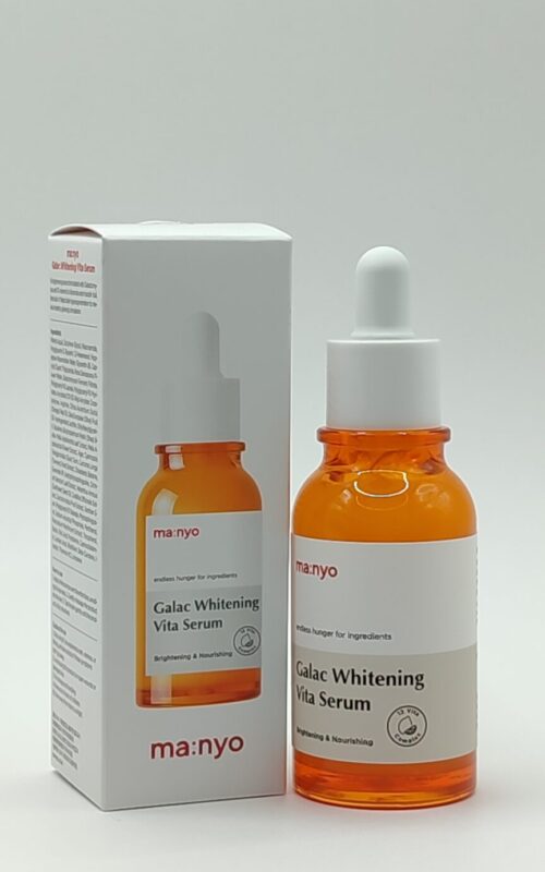 Сыворотка осветляющая с галактомисисом и витаминным комплексом manyo galac whitening vita serum