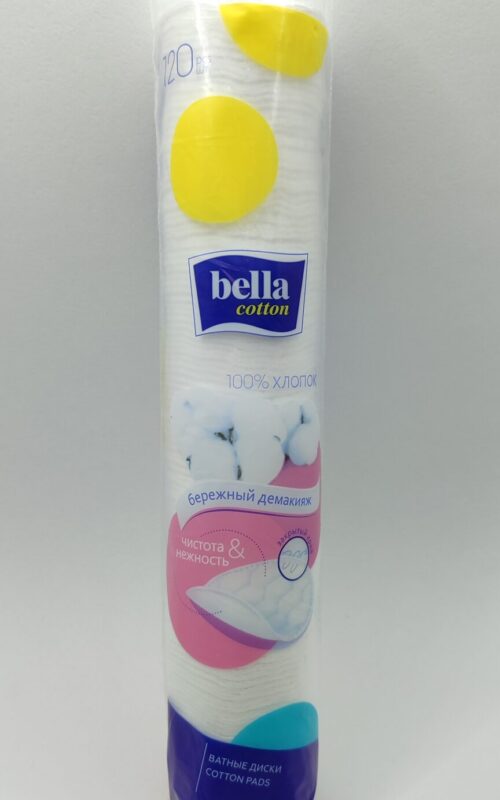 Ватные диски bella cotton 120 шт
