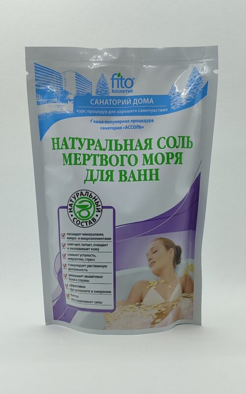 СОЛЬ ДЛЯ ВАНН ФИТОКОСМЕТИК МЕРТВОЕ МОРЕ