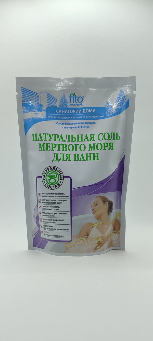 СОЛЬ ДЛЯ ВАНН ФИТОКОСМЕТИК МЕРТВОЕ МОРЕ