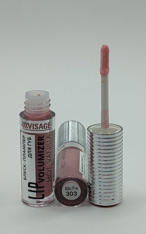 Блеск-плампер для увеличения объема губ luxvisage lip volumizer hot vanilla 303