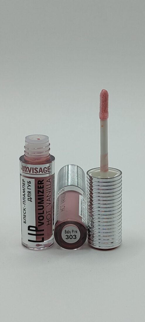Блеск-плампер для увеличения объема губ luxvisage lip volumizer hot vanilla 303