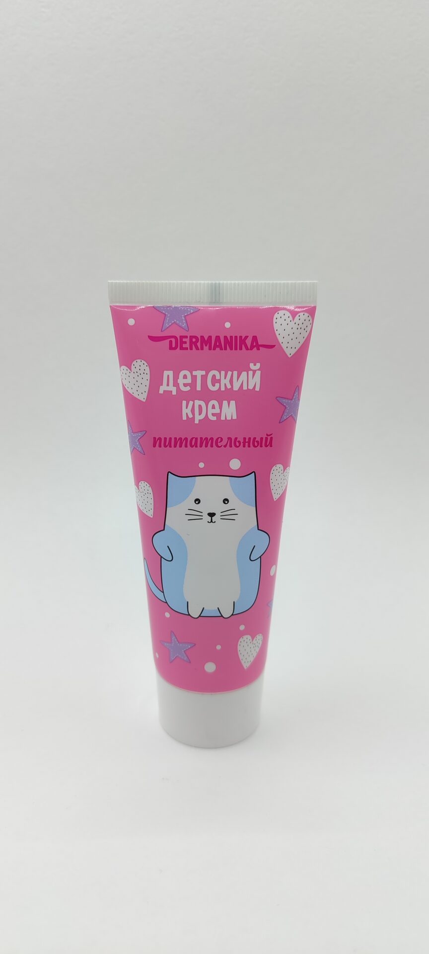 Крем детский dermanika питательный 75 мл