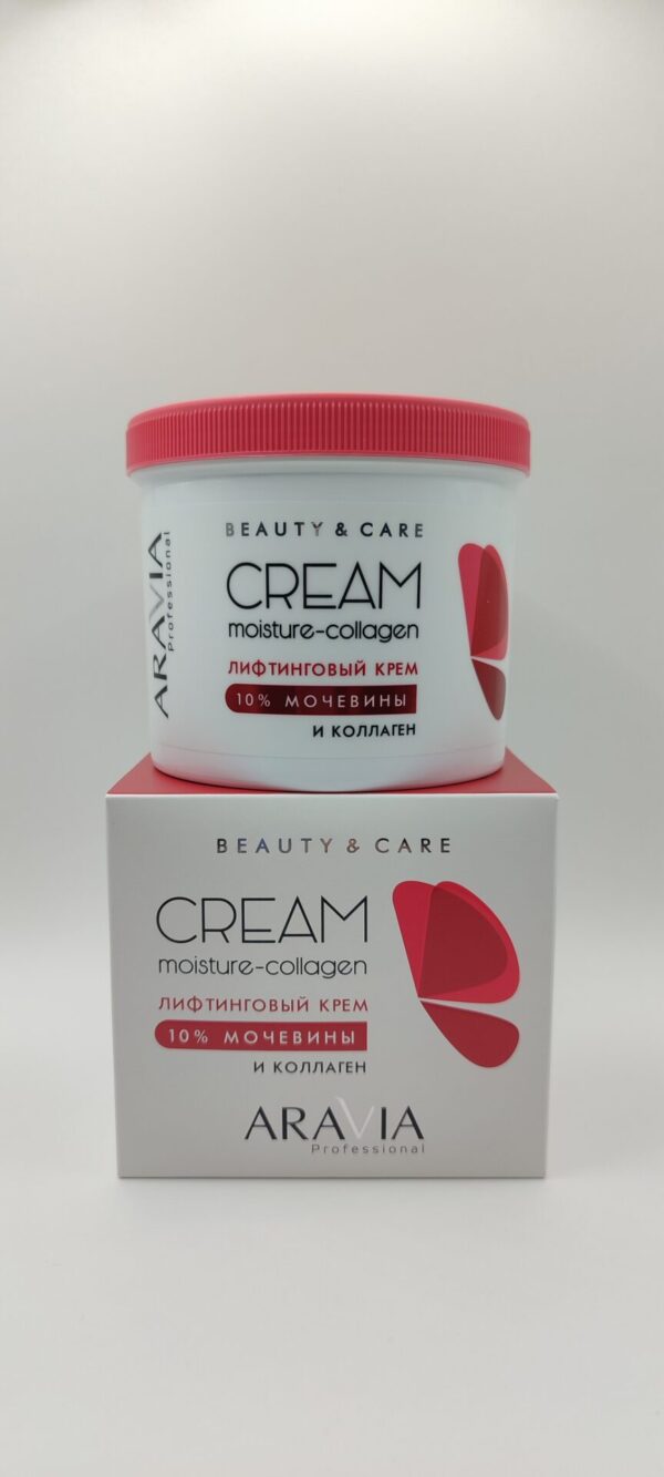 Крем для лица лифтинговый с коллагеном и мочевиной 10% aravia moisture collagen cream, 550 мл
