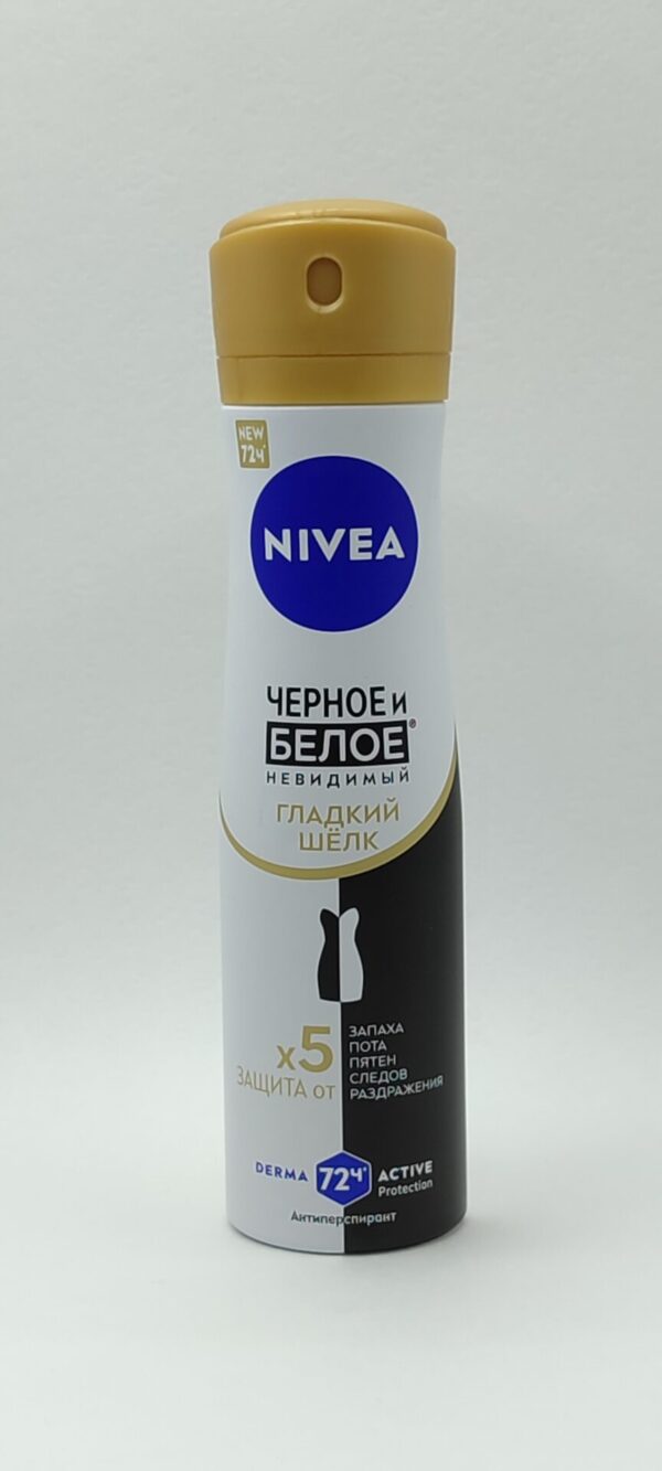 Дезодорант-антиперспирант спрей nivea невидимый гладкий шёлк 150мл